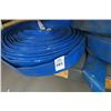 Image 2 : 3-Pump Hose - 3 X $