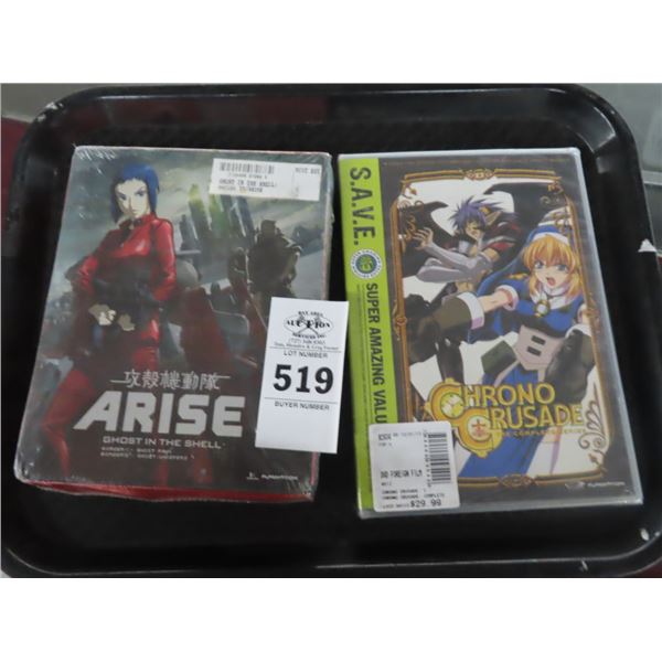 Arise/Chrono Crusade Anime DVD's (2)