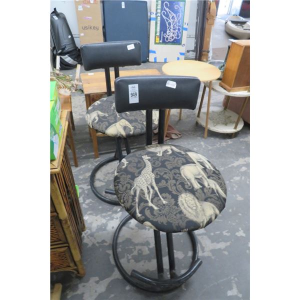 2-Black Fabric African Animal Motif Stools - 2 X $