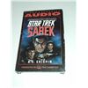 Image 1 : Star Trek Sarek 2 cassette audio story