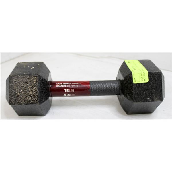 CAP STRENGTH 15 LB CAST STEEL HEX DUMBBELL