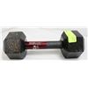 Image 1 : CAP STRENGTH 15 LB CAST STEEL HEX DUMBBELL