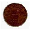 Image 1 : 1926 SEMI-KEY DATE CANADA SMALL CENT