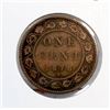 Image 1 : 1876H VICTORIAN CANADA LARGE CENT