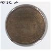 Image 1 : 1891 LARGE DATE VICTORIAN CANADA LARGE CENT