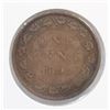 Image 1 : 1892 VICTORIAN CANADA LARGE CENT