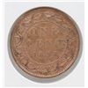 Image 1 : 1898 VICTORIAN CANADA LARGE CENT