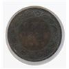 Image 1 : 1899 VICTORIAN CANADA LARGE CENT