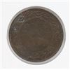 Image 1 : 1901 VICTORIAN CANADA LARGE CENT