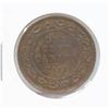 Image 1 : 1917 KING GEORGE V CANADA LARGE CENT