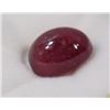 Image 1 : #184-RED RUBY GEMSTONES 4.5ct