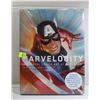 Image 1 : NEW FACTORY SEALED MARVELOCITY COLLECTORS EDITION