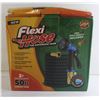 Image 1 : FLEXI HOSE