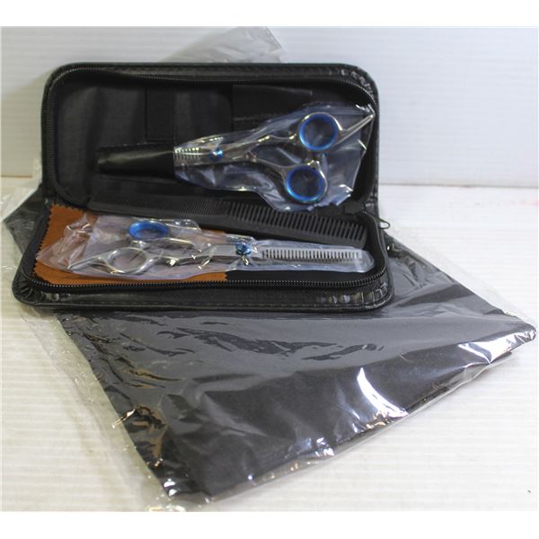 HAIRCUTTING SCISSOR KIT