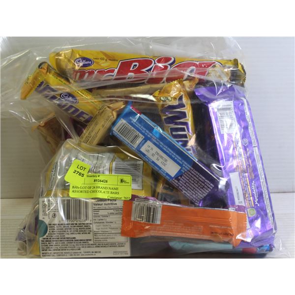 BAG LOT OF 24 BRAND NAME ASSORTED CHOCOLATE BARS