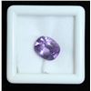 Image 1 : #198-PURPLE AMETHYST GEMSTONE 2.85ct/8.3X10.2MM