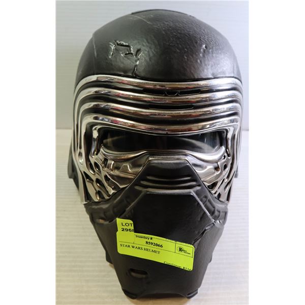 STAR WARS HELMET