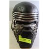 Image 1 : STAR WARS HELMET