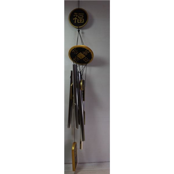 NEW OLD STOCK METAL ASIAN GOOD LUCK WIND CHIME