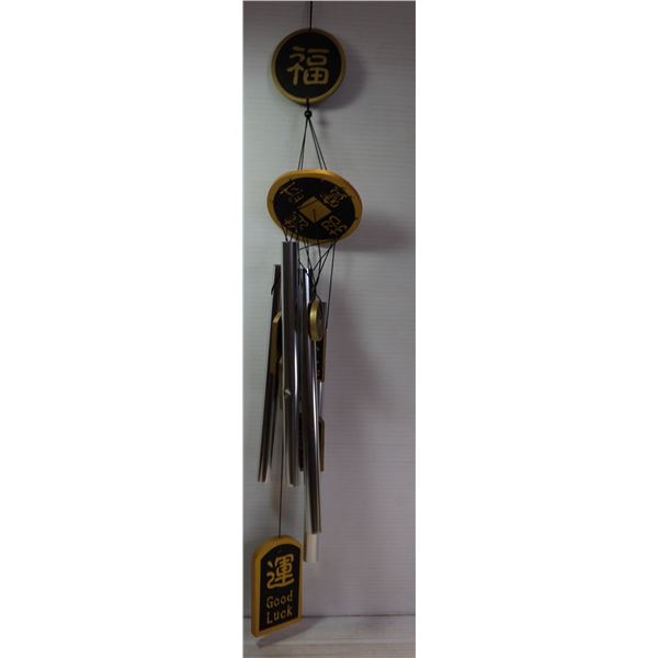 NEW OLD STOCK METAL ASIAN GOOD LUCK WIND CHIME