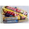 Image 1 : BAG LOT OF 24 BRAND NAME ASSORTED CHOCOLATE BARS