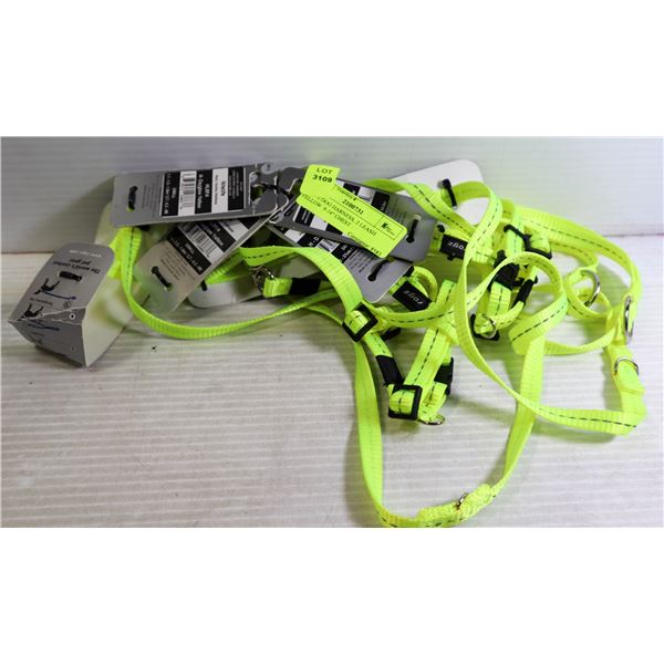 NEW 2 DOG HARNESS, 2 LEASH YELLOW  9-14" CHEST