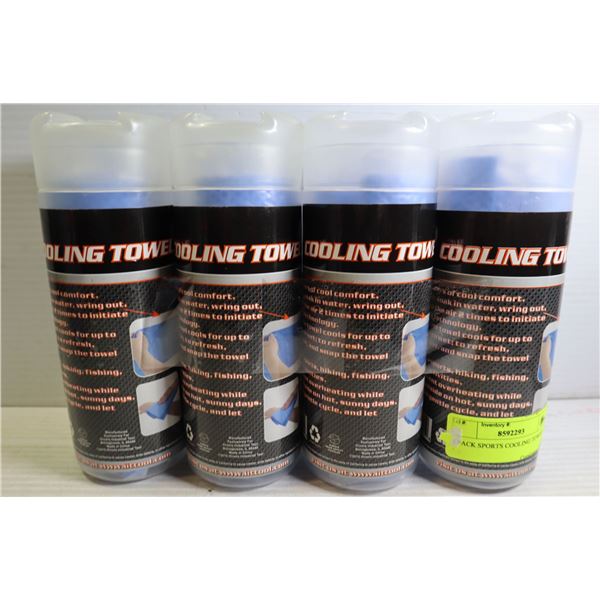 4 PACK SPORTS COOLING TOWELS