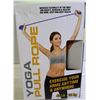 Image 1 : 40LBS YOGA PULL ROPE