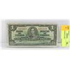 Image 1 : 1937 CANADIAN $1 BILL