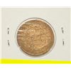 Image 2 : 1861 NEW BRUNSWICK , VICTORIA 1 CENT