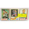 Image 1 : SCARCE 3 SATHER GREEN CARDS OILERS WHA