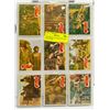 10 HI GRADE 1967 PLANET OF THE APES CARDS