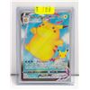 CELEBRATION POKEMON SURFING PIKACHU VMAX