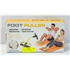 FOOT PULLER EXERCISER