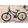 Image 1 : BIKE MAKAMURA 24" W/ FULL SUSPENSION
