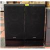 Image 1 : PAIR OF PANASONIC TOWER SPEAKERS