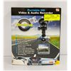 Image 1 : DASHCAM PRO VIDEO/AUDIO RECORDER