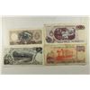 Image 2 : 4 PIECES OF ARGENTINA CURRENCY 1947-1 PESO,