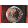 Image 2 : 1976 CANADA PARLIMENT LIBRARY PF SILVER DOLLAR