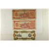 Image 2 : 3 PIECES OF VENEZUELA CURRENCY 1969-5 BOLIVARES,