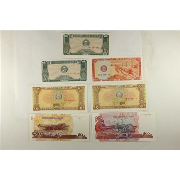 7 PIECES OF CRISP UNC CAMBODIA CURRENCY 2-