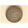 Image 2 : 1858 THREE CENT PIECE (SILVER)