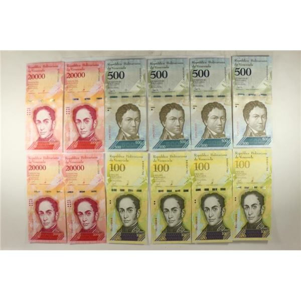 12 PIECES 2017 CRISP UNC VENEZUELA CURRENCY