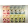Image 1 : 12 PIECES 2017 CRISP UNC VENEZUELA CURRENCY