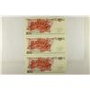 Image 2 : 3-1988 POLISH 100 ZLOTYCH CRISP UNC