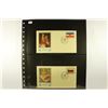 Image 2 : 4-ASSORTED 1980 UNICEF OFFICIAL 1ST DAY COVERS