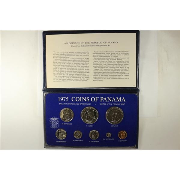 1975 COINS OF PANAMA 8 COIN BRILLIANT UNC