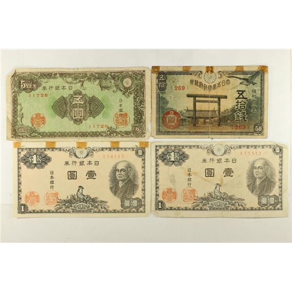 4 PIECES OF VINTAGE JAPANESE BILLS