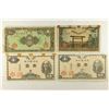 Image 1 : 4 PIECES OF VINTAGE JAPANESE BILLS