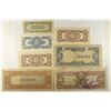 Image 2 : 7 PIECES OF WWII JAPANESE INVASION CURRENCY